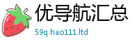 2025新奥天天开好彩新奥彩免费版把2025年最新资料大全官网入口